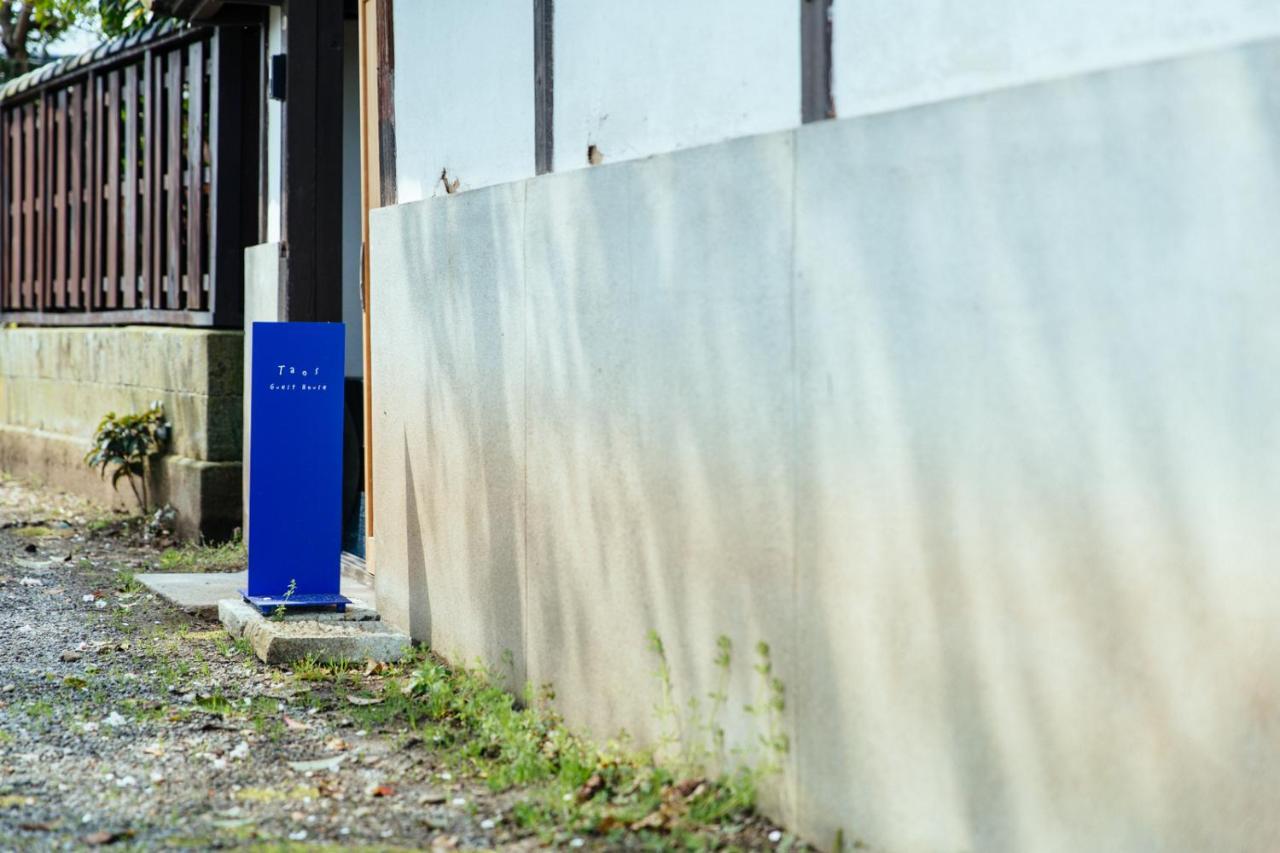 Taos 丹波の風土を感じられる一棟貸切の宿 Tamba-Sasayama Exterior photo