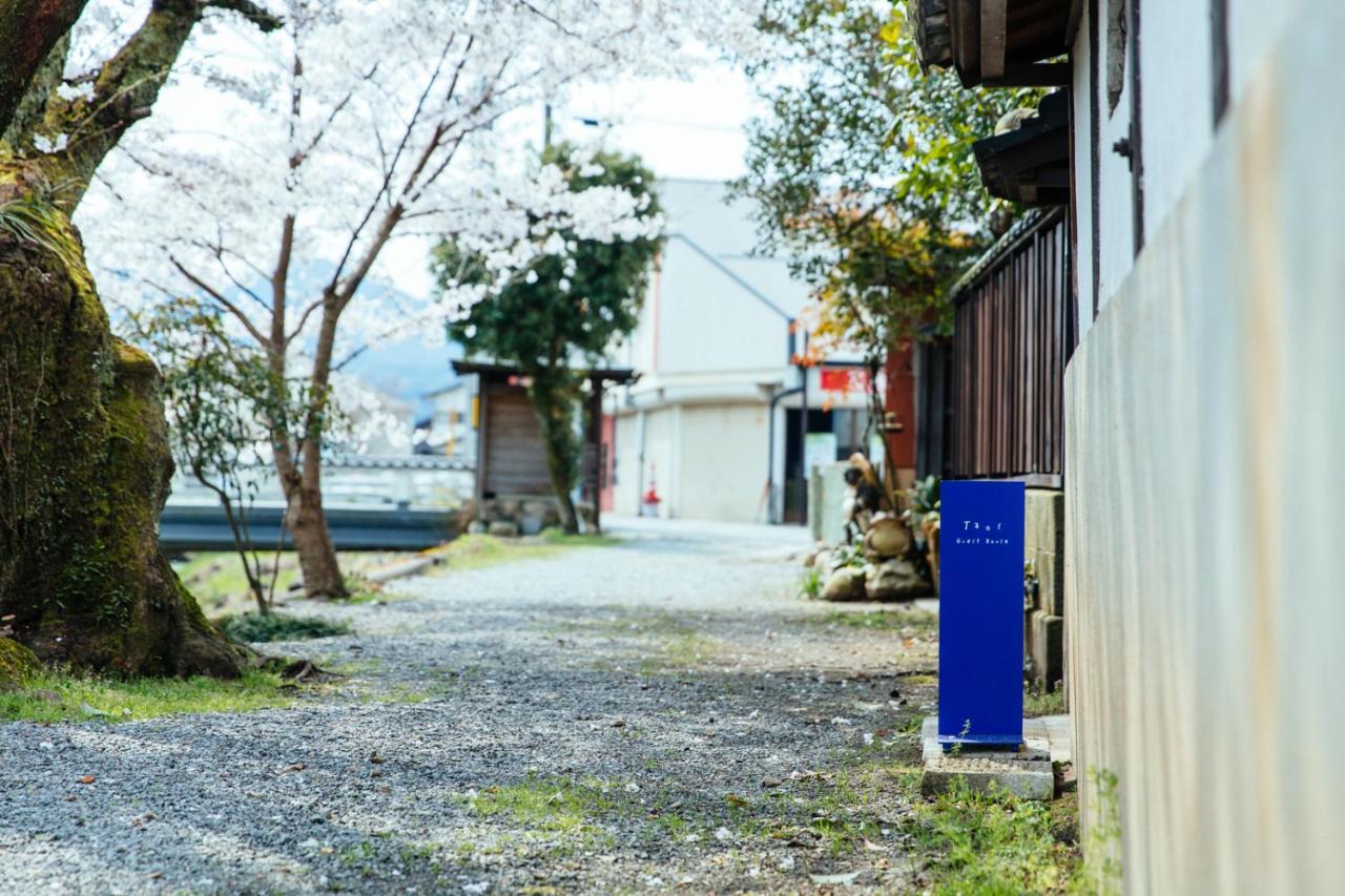 Taos 丹波の風土を感じられる一棟貸切の宿 Tamba-Sasayama Exterior photo